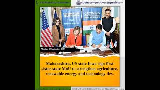 GK for Government Exams (15th Sep-25) || Part - 630 #ias#oas#defence#tet