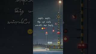 💔Ayothi song Whatsapp status tamil #ayothi #ayothimovie