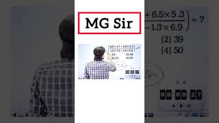 simplification math question | mg sir classes 🔥 #simplification #maths #mohitgoyalsir #shorts