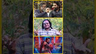 PUSHPA 2 RELEASE முன்னாடி நீங்க பண்ண BUILDUP இருக்கே எப்பா | #shorts #pushpa2