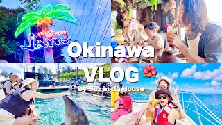 【VLOG】沖縄後半🌺🐬ルネッサンス沖縄で過ごす1日⛵️イルカ体験とステーキハウスごはん🍽️