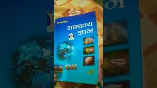 @adityranjansir1924