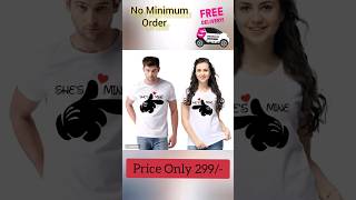 Coton blend Couple T shirt under 399 with free Shipping #Nextdaydispatch