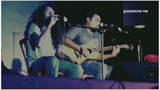 #Mohiner_Ghoraguli #Hay_Valobashi                      Hay Valobashi by Mohiner Ghoraguli