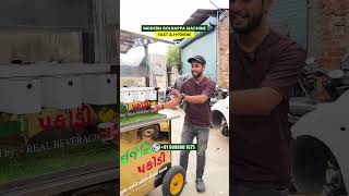 🤩✨automatic panipuri filling machine