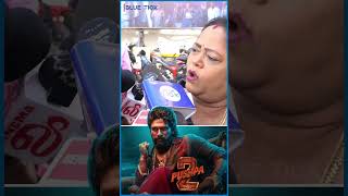 1000கோடி வசூல் Confirmed💯🔥#shorts #pushpa2publicreview