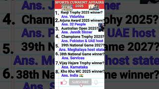 IMPORTANT SPORTS CURRENT AFFAIRS 2025/GENIUS GKQUIZ #currentaffairs #Sports #gk #shorts #shortvideo