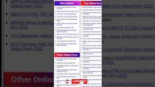 Combined Higher Secondary Level CHSL Recruitment 2022  l form application start #sscchsl2022