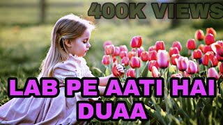 Lab Pe Aati Hai Dua REMIX_ Sweet_ Mix Dj Rizwan Mixing. DJRZA