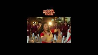 Mero Ta ghar Chhaina Dilma Basala - Khem Century | Melina Rai | Paul Shah | Anjali | New Song
