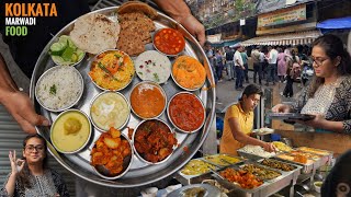 Marwadi Shudhu Shakahari Thali Only ₹30/- | Kolkata Stock Exchang | Street Food India