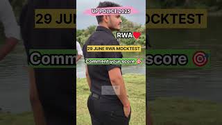up police 2025 | 29 june RWA mocktest analysis | my birthday mock 😊 #rwamocktest #uppolice