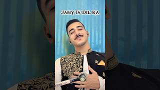 Jaanay Iss Dil | A tribute to Hadiqa Kiani #shorts #viral