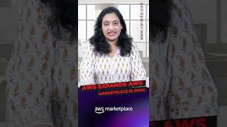 AWS、インドでAWSマーケットプレイスを拡大