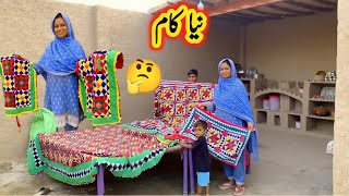 Traditional Art Handmade Work Village Women | Village Rainy Day Life | Ayra Village 
