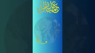 Wish you a happy Eid#shorts #eid #eidmubarak #ytshorts #studentguide