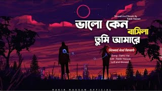 Samz Vai - Valo Keno Basila Tumi Amare | ভালো কেন বাসিলা | Samz Vai