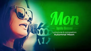 Mon | Ayesha | Official Music  Video