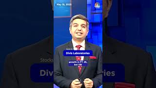 Stocks In News | What Are The Key Stocks In Focus Today? | May 19, 2025 | N18S | CNBC TV18