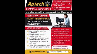 .Net Web Application Development