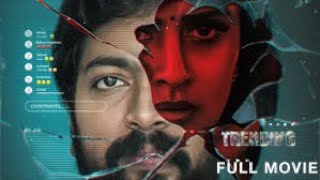 TRENDING - Tamil Psycho Thriller Full Movie | Kalaiyarasan, Priyalaya | Sivaraj | Sam CS |MSK Movies