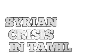 syrian crisis in tamil