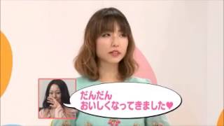 「キス恋」 とっても濃厚なキス！！！！