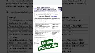 IBPS CLERK 2023 NOTIFICATION OUT #ibpsclerk #ibpsclerk2023notification #ibpsclerkexam #ibpsupdates