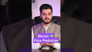 Bitcoin Halving 2024 Explained & Price Prediction