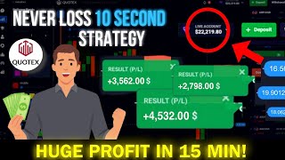 How to Trade | No Loss Quotex strategy Sinhala for Beginners | Big Profit in 15 second Trade Secrets
