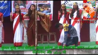 बेटी बचाओ -बेटी पढ़ाओ