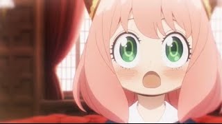 【SPY×FAMILY】4話 アーニャ 可愛い集