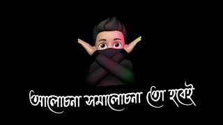 Satatu Video, WhatsApp status,#sad #statusvideo #StatusVideo