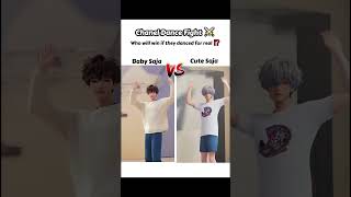 🤯AI doing the chanel dance trend 💖 Viral TikTok dance 💖 tyla chanel 🔥💃🏻 #shorts #fypage