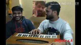 पवन सिंह के चैलेंज के बाद खेसारी लाल यादव हरमुनिया के साथ ....
