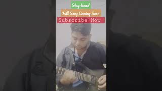 || #Ei_Obelay #eiobelay #lofi #music #chill #guitarsolo ||