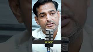#careerwillapp #rakeshyadavtalks #mathsbyrakeshyadav #careerwill#rakeshyadavmaths #rakeshyadavsirapp