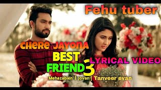 Chere Jayo Na | Tanveer Evan | Piran Khan | Fehu tuber
