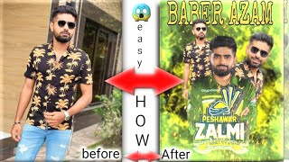 edit photo for psl | how to edit a psl picture| photo editing tutorial #psl8 #picsart #photography