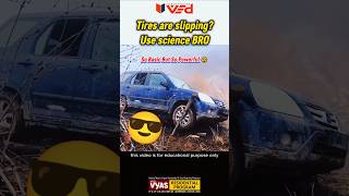BRO, Tires Slipping? Just Add Physics! #shorts #science