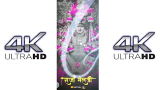 Meldi maa status Meldi maa WhatsApp Status jay meldi maa #trending #meldi #meldimaastatus #meldimaa