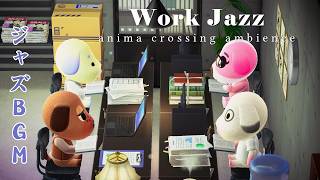 📚【Study & Work Jazz】静かなオフィスで集中タイム ― リラックスできるジャズと心地よい自然のASMR音 🎷