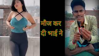 #beautykhan #raushan #shorts[[Roshan Chandu]] [[ka new comedy]] {{status video}} [shayari[]2022 ka