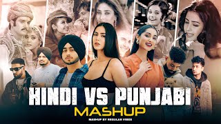 Hindi VS Punjabi Nonstop Mashup (30 Min) | Shubh ft Sonam Bajwa | Imran Khan | Udit Narayan