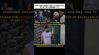 Why Kohli Doesn't Need a Fitness Test! 👑 #viratkohli #fitness #shorts #viral #trending