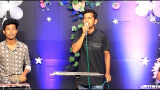 বন্ধু রে তুই এত বেঈমান | Bengali Emotional Friendship Song 2025 | বিশ্বাসঘাতকতার গান