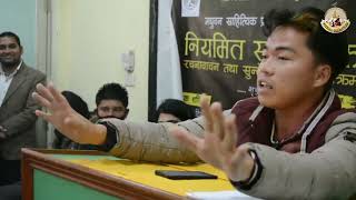 Nepali Gazal Bachana || Krishnaraj Thing "Theba" || Theba