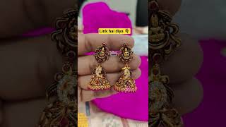 Traditional Temple Gold Jhumkas | Exquisite South Indian Jewellery #GoldJhumkas #TempleJewellery
