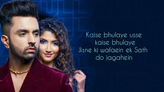 Yaad Na Aaye(Lyrics video)|Akull|Mellow D|Druv yogi