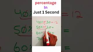 Fastest Trick to Find Percentage in Seconds | Mental Math Hack 🔥#percentage_math #perhundred